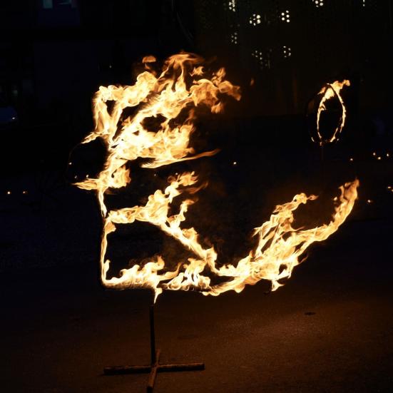 Levende Ild og symbol