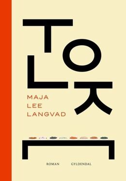 Maja Lee Langvad: Tolk : roman